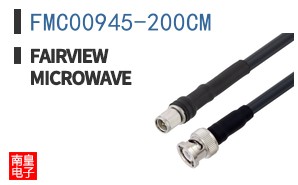 FMC00945-200CM ͼƬ